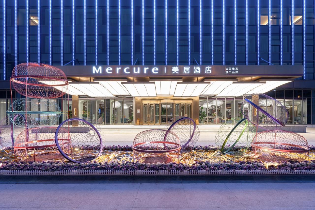 Mercure Yan'An Downtown Hotel Exterior photo